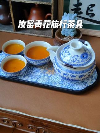 降价了降价了!现在这套汝窑青花手抓壶茶具套装你们看看才多少钱! #超便宜超划算 #茶具好物推荐 #茶生活 #旅行茶具 #汝窑
