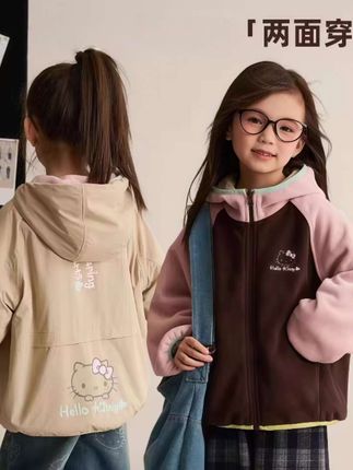 #女童外套秋季新款 #女童双面穿外套 #秋冬新款 #穿搭不重样 #生女儿就是用来打扮的