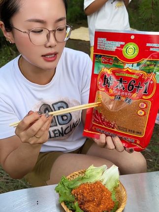 云南蘸水辣椒面,坤太五香辣椒粉,麻辣鲜香#王昱桐