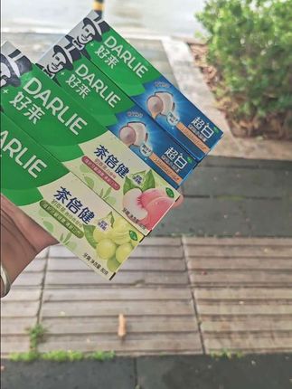 谁敢信,个位数到手四支牙膏,还是原来的黑人牙膏#看过来 #日常分享 #便宜好物 #好来黑人牙膏 #牙膏推荐