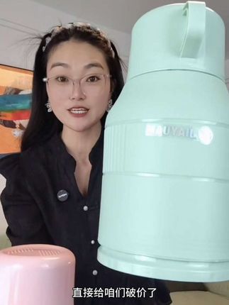 高颜值,高品质保温壶,厂家撤柜清仓#强烈推荐 #保温壶#暖水壶 #保温壶大容量 #超便宜超划算