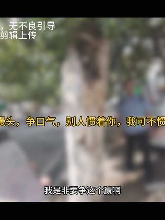 #顺风车 #顺风车司机 叫个顺风车,花最便宜的钱,享受最好的服务,赶时间,叫顺风车,让我不要拼人,为什么不叫专车???#vlog日常