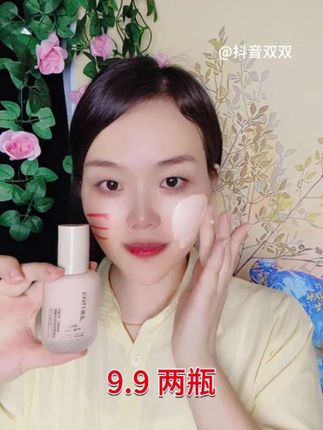 真的有被这个粉底液惊艳到 水润服帖不卡粉 防水防汗不脱妆 #粉底液 #底妆 #粉底液推荐