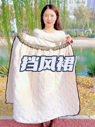 这个冬天骑车再也不怕冷啦!一片式挡风裙防风保暖又美观,真的是人手一个才可以!#挡风裙