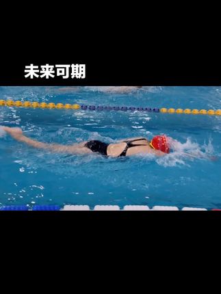 未来可期#奥润吉小浪花