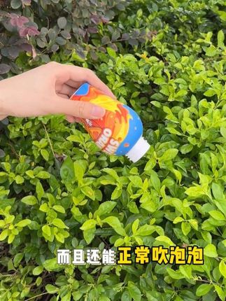 给你们看个神奇的不洒泡泡液! #不洒泡泡液 #吹泡泡 #好物推荐 #哄娃神器 #呼噜屋HULUWOO