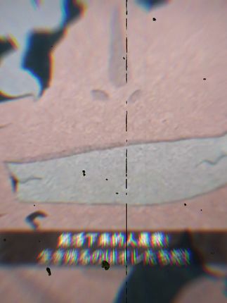 与时俱进的天才?!!! #火影忍者手游 #面麻 #火影忍者 #火影手游赛季封神对局