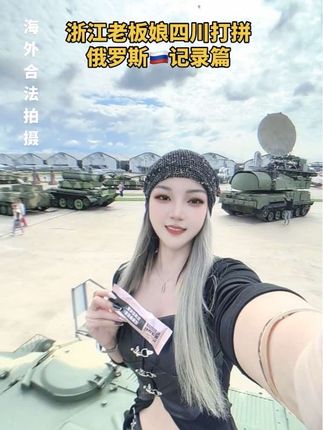 浙江台州人四川打拼,经营服装实体店18年,分享魔胴咖啡第七年!要喝魔胴一定选择正品哦!