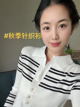 #每日分享 #抖音推广 #服装搭配