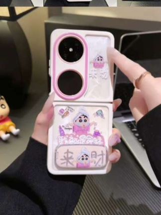 【适用华为POCKET2手机壳奶油壳FINDN3FLIP来财小新支架华为pocketS】