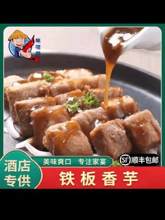 民以食为天,贪吃好吃也要吃的安心,现在的食品环境大家怎么看?#社会百态 #食品安全 #食品添加剂 #生活不易 #今日文案