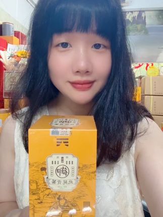 茗为天御和大红袍,品质好茶高性价比,一罐125克,滋味醇香饱满,回甘耐泡,老茶客口粮茶#强烈推荐 #口感非常好 #爱喝茶的关注我#乌龙茶