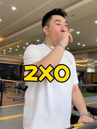 实木的质感很高级!推荐胡桃木色#好东西一起分享 #亲测分享 #替烟棒 #烟民看过来 #好物推荐🔥