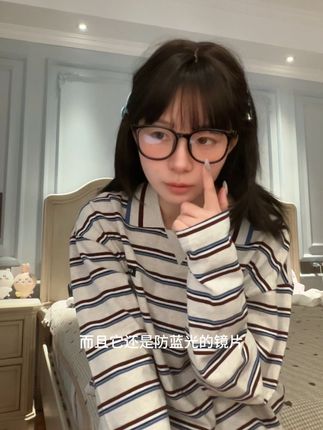 不挑人显脸小#眼镜 #眼镜推荐 #素颜神器