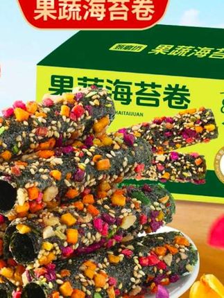 美食#好吃到停不下来