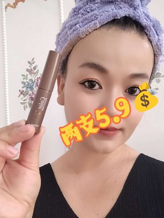 #创作者中心 #创作灵感 #染眉膏画眉教程 #看过来 染眉膏推荐🔥🔥🔥