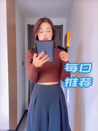 【早秋款】!阔腿裤秋季高腰休闲西装裤宽松垂感超长版拖地裤##黑色高级感穿搭 # #女装 #高级感穿搭 #显瘦搭配 #百搭内搭