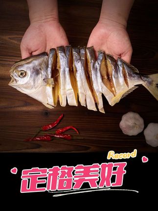爸爸优秀孩子一定优秀,孩子80%的缺点都来源于爸爸#美食 #美食探店 #好物分享 #美食分享官 #好妈妈