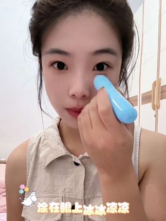 经常熬夜的上班族们.宝妈们.润珍泉这款滚珠真的很适合我们·眼酸·眼乏用了冰冰凉凉的特别舒服#润珍泉 #护眼爱眼 #好物推荐分享