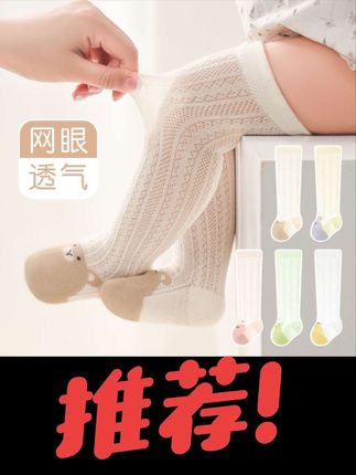 小四门用这个预习,孩子背起来简单又高效#学霸秘籍 #暑假预习#暑假衔接#亲子教育#小升初加油