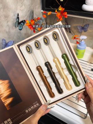 牙刷不一定要买贵的,但一定要勤换,山型凸面牙刷是好看又好用#强烈推荐 #牙刷 #山型凸面牙刷 #种草 #好物推荐🔥