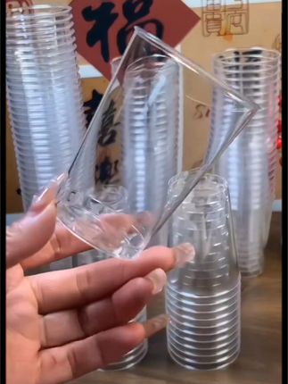 #一次性杯子 家用茶水杯 耐高温硬塑料航空杯 透明花纹加厚一次性杯子