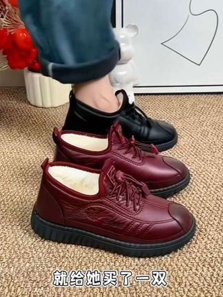 棉鞋女冬季防滑防水防寒运动鞋保暖加长绒时尚雪地靴布鞋妈妈鞋#上脚舒适 #防滑耐磨 #保暖雪地靴#女棉鞋