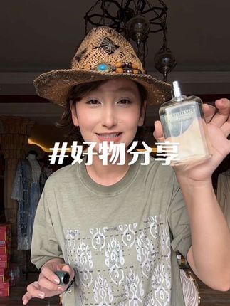 #好物推荐🔥 #好东西一起分享 #自用好物分享