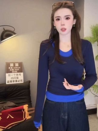 晚秋不费力显贵穿搭#通勤穿搭#如何摆脱土气感 #早秋穿搭# 气质穿搭#显瘦穿搭