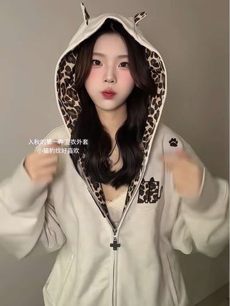 #入秋穿搭 #外套 #卫衣外套 #豹纹 #休闲款