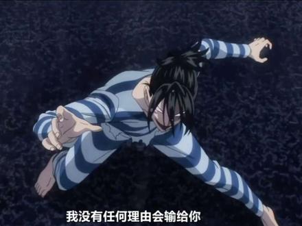 "秒开仙人"#一拳超人 #音速索尼克 #深海王