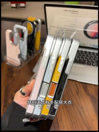 高级又显贵的雪山纹理手机壳真的太好看了,手感细腻舒适不沾指纹手汗,多种机型可选#手机壳推荐#仙女必备#高级感 #手机壳#防摔手机壳