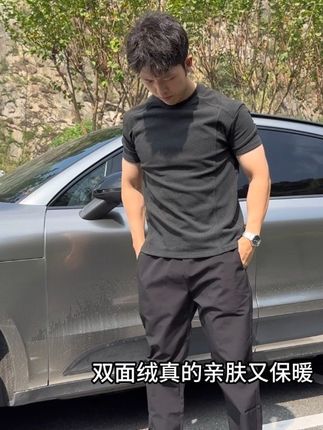 秋冬爱穿短袖的兄弟,这款德容面料的短袖,真的保暖又有型#短袖#双面绒#型男穿搭#男生穿搭