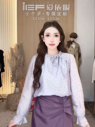 #潘通秋季流行色你看懂了吗 #百大红人琥珀流光系上新啦 #小个子女生的夏日通勤穿搭 #用琥珀流光风打开秋天 #素颜带你感受穿搭的魅力