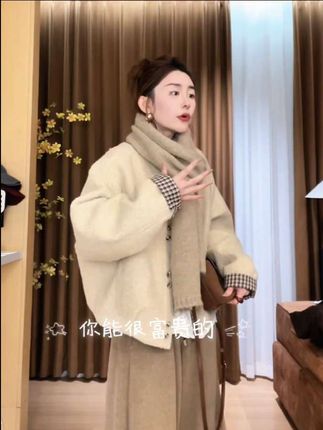 #hello时尚季 玖了个玖 2025秋季新款圆领格子撞色毛呢外套休闲#上衣#外套#今天穿什么#穿搭