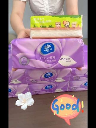 维达纸巾抽纸M码24包整箱大包家用实惠装大号压花餐巾纸卫生纸抽#生活必备 #好物推荐🔥 #生活用纸