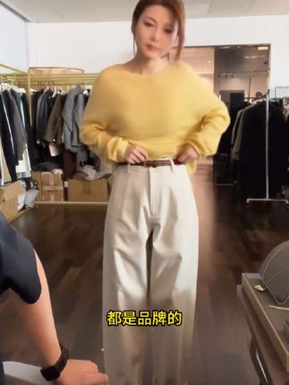 #女装穿搭 #裤子穿搭 #休闲裤 #品质女装 #香蕉裤