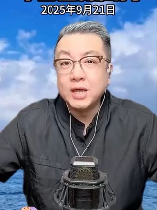 GLIOOI【新疆西藏包邮】欧洲站百搭复古轻便舒适厚底低帮透气休闲鞋。男女同款