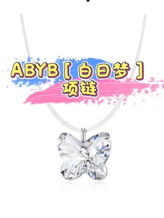 #高级感 #闪闪发光 #优雅气质 #好物推荐🔥 #气质穿搭