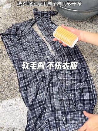 洗衣机洗完就干净了,用这款超软毛刷洗衣刷,轻松去污,一洗就干净!还不伤衣服#好物推荐🔥 #刷子 #洗刷刷 #清洁刷 #洗衣服
