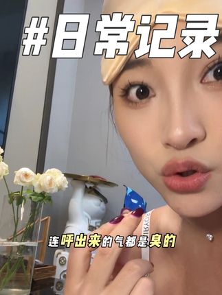 绝了!喷的嚼的买了不少,它有点东西!