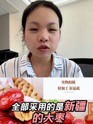 #太好吃了 #美味零食 #追剧小零食