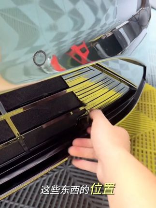 银河星耀8车载防虫网 银河防虫网 开车的时候,虫子、柳絮啥的钻进车里可烦人了。这个适用于银河星耀8的车载防虫网就派上用场啦。它是专用的防护网,能有效防止蚊虫和柳絮。而且安装的时候不用拆车,很方便。有了它,咱们开车的时候就不用再担心这些小麻烦啦,车内也能保持干净整洁。#银河星耀8防虫网 #车载防虫网 #防护网改装 #防蚊虫 #汽车防虫