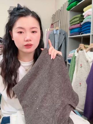 秋冬穿搭的底气是这件打底给的!琥珀咖衬得肤色透亮,弹力剪裁不挑身材。穿大衣、配开衫都高级#便宜又好穿 #秋冬穿搭 #强烈推荐