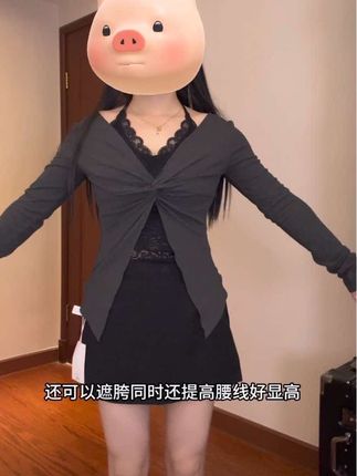 纯欲辣妹V领蕾丝长袖打底#微胖穿搭 #修身显瘦不臃肿 #辣妹穿搭 #简约又性感的辣妹穿搭 #时髦感穿搭