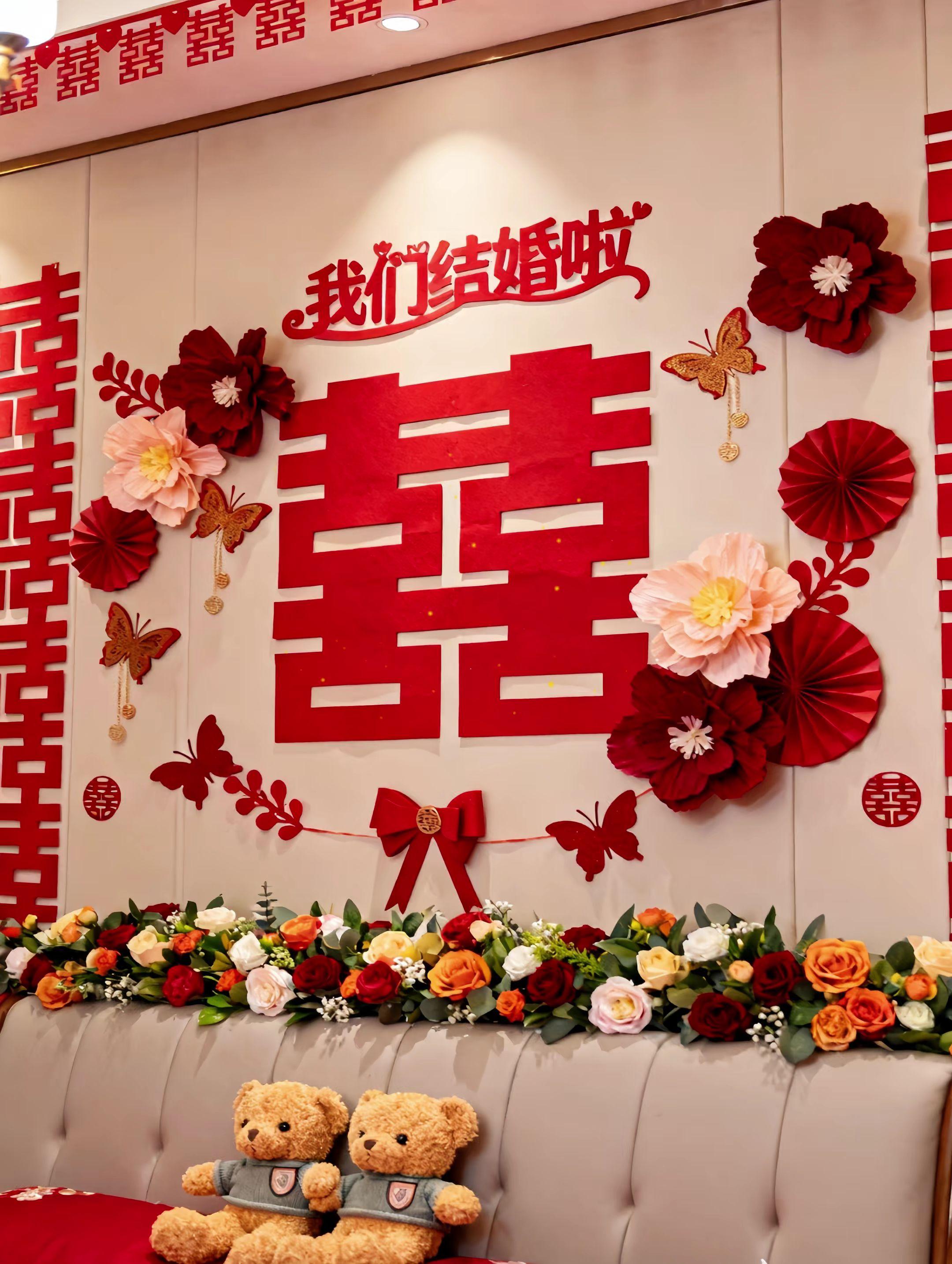 #我们结婚啦#家有喜事 #婚房布置 #红色喜庆 #强烈推荐 #吾家有囍