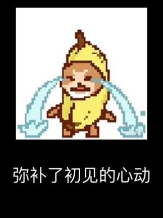 人是要失两次恋的 分开的时候 对方有爱人的时候 #曼波配音 #失恋 #爱情 #情感 #情绪