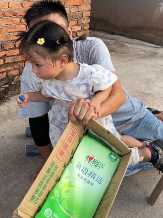 #悬挂式抽纸 #纸巾 #心相印 #爆款热卖中 #好东西一起分享