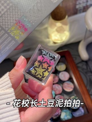 花校长这套可以当油画胶肌理胶|没想到吧|所以准备入手功能性全的胶|不如选花校长这款|五折这性价比|还有隐藏|