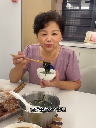 婆婆特别喜欢吃紫菜,她说紫菜就要买这种正宗头水的,脆嫩好吃,天气热来碗清淡的紫菜汤,特别鲜甜#头水紫菜 #紫菜 #紫菜蛋花汤 #婆媳